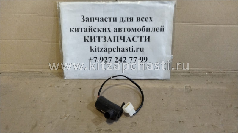 Мотор бачка омывателя FOTON 1039 (12V) 1B180525000162