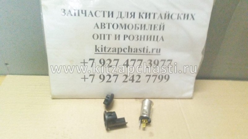 Розетка прикуривателя дополнительная Haval H6 3730100XKZ16A