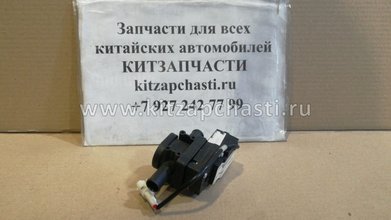 Кран отопителя электрический Great Wall Safe 8111200-F02