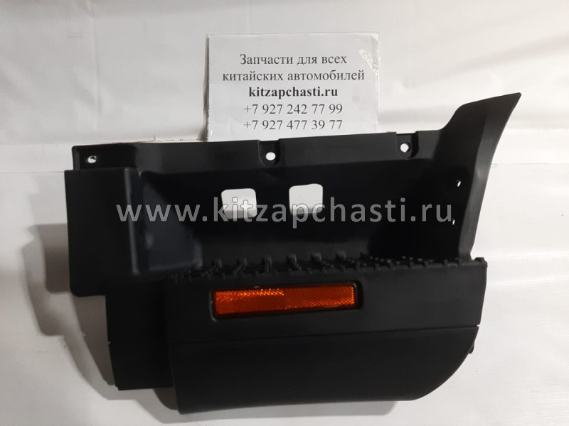 Подножка левая  JAC N80 8405100LE010