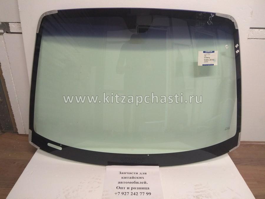 Cтекло лобовое Faw Besturn B50 (Россия БОР) FA0163900