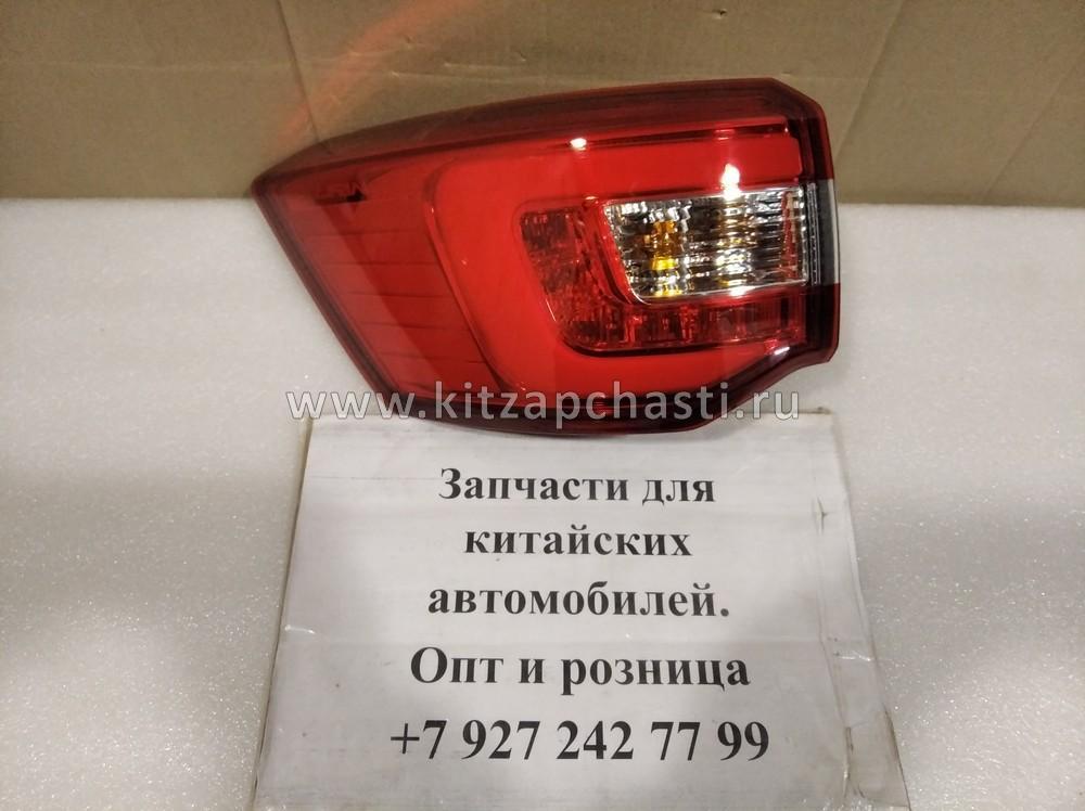 Фонарь задний левый LIFAN X70 SCA4133100